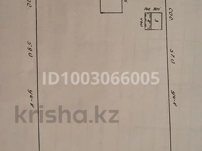 Отдельный дом · 3 комнаты · 40 м² · 22 сот., Кумарал 52 за 20 млн ₸ в Мерей (Селекция)