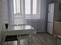1-бөлмелі пәтер · 40 м² · 18/19 қабат, мкр Шубар, Кабанбай батыра 4/2 — Набережная, Цирк, Билайн арена, Центральный парк, бағасы: 17 000 ₸ в Астане, Есильский р-н — фото 9