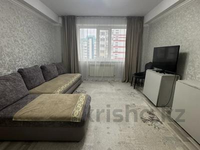 3-комнатная квартира · 72.5 м² · 5/9 этаж, Карагайлы 30 за 33 млн ₸ в Семее