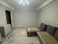3-комнатная квартира · 72.5 м² · 5/9 этаж, Карагайлы 30 за 33 млн ₸ в Семее — фото 2
