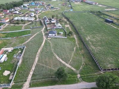 Жер телімі · 90 сотық, Уштерек, бағасы: 12 млн ₸