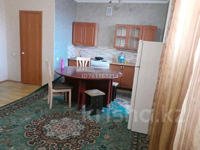 2-бөлмелі пәтер · 47.7 м² · 5/5 қабат, ЖМ Лесная поляна 9, бағасы: 15.5 млн ₸ в Косшы