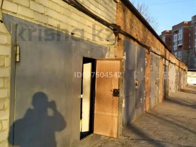 Гараждар мен тұрақтар в Восточно-Казахстанской обл.: Гараж · 22 м² · Красина 8/1 — Рядом с домом, бағасы: 5.2 млн 〒 Гараж · 22 м² · Красина 8/1 — Рядом с домом, бағасы: 5.2 млн 〒 в Усть-Каменогорске, Ульбинский