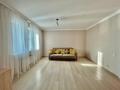 1-бөлмелі пәтер · 40 м² · 4/23 қабат, Кабанбай батыра 46Б, бағасы: 28 млн ₸ в Астане, Есильский р-н — фото 5