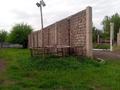 Участок · 30 соток, Акжолова 26 — Кескен Акжолова за 47 млн ₸ в Сарыагаш — фото 8