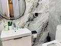 2-комнатная квартира · 65 м² · 16/17 этаж, Утепова 31 — Розыбакиева-Утепова за 30 000 ₸ в Алматы, Бостандыкский р-н — фото 11