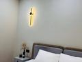 2-комнатная квартира · 65 м² · 16/17 этаж, Утепова 31 — Розыбакиева-Утепова за 30 000 ₸ в Алматы, Бостандыкский р-н — фото 2