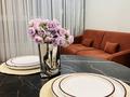 2-комнатная квартира · 65 м² · 16/17 этаж, Утепова 31 — Розыбакиева-Утепова за 30 000 ₸ в Алматы, Бостандыкский р-н — фото 6