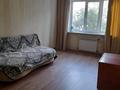 2-комнатная квартира · 54 м² · 3/5 этаж, гоголя за 20.9 млн ₸ в Петропавловске