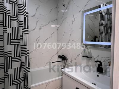 Аренда квартир в Костанайской обл.: 1-комнатная квартира · 40.5 м² · 6/9 этаж · помесячно, Юбилейный 2 — НИШ, ПЛАЗА, АВТОМОБИЛЬНЫЙ ЗАВОД, ЖД ВОКЗАЛ, ЛЕДОВАЯ АРЕНА за 250 000 〒 1-комнатная квартира · 40.5 м² · 6/9 этаж · помесячно, Юбилейный 2 — НИШ, ПЛАЗА, АВТОМОБИЛЬНЫЙ ЗАВОД, ЖД ВОКЗАЛ, ЛЕДОВАЯ АРЕНА за 250 000 〒 в Костанае