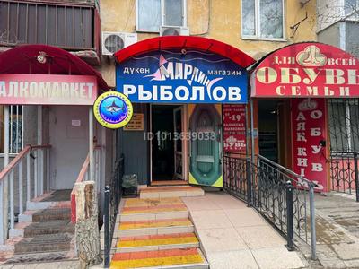 Еркін · 56 м², бағасы: 33 млн ₸ в Актобе