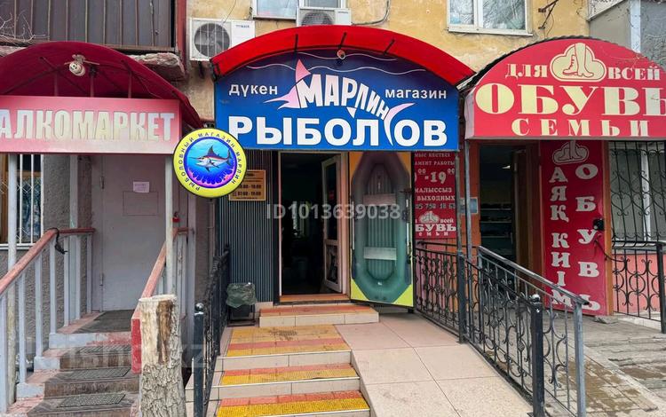 Еркін · 56 м², бағасы: 33 млн ₸ в Актобе — фото 3