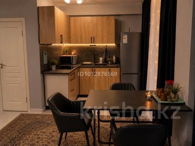 1-комнатная квартира · 41 м² · 1/6 этаж, мкр Шугыла 2/13к17 за 2 500 ₸ в Алматы, Наурызбайский р-н