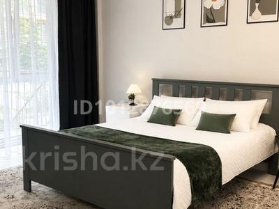 1-комнатная квартира · 41 м² · 1/6 этаж, мкр Шугыла 2/13к17 за 2 000 ₸ в Алматы, Наурызбайский р-н