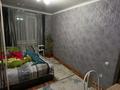 3-бөлмелі пәтер · 60.5 м² · 2/2 қабат, Солнечная, бағасы: 23 млн ₸ в Байтереке (Новоалексеевке) — фото 9