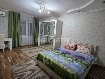 1-бөлмелі пәтер · 250 м² · 5/5 қабат, Қазыбек би 140 — Глобустің жаны, бағасы: 5 000 〒 в Таразе