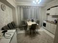 3-комнатная квартира, 75.5 м², 3/9 этаж, мкр Калкаман-2 за 43 млн 〒 в Алматы, Наурызбайский р-н — фото 9