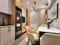 2-комнатная квартира · 56 м² · 8/21 этаж, Аль-Фараби — Сейфуллина за 600 000 ₸ в Алматы, Бостандыкский р-н — фото 3