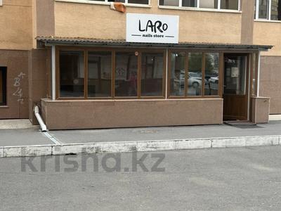 Еркін, кеңселер, сұлулық салондары, медорталықтар мен дәріханалар, білім орталықтары, ойын-сауық, кабинеттер және жұмыс орындары, студиялар · 85 м², бағасы: 350 000 ₸ в Астане, Сарайшык р-н