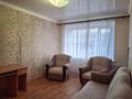 3-бөлмелі пәтер · 52.3 м² · 5/5 қабат, Корчагина 174, бағасы: 11.5 млн ₸ в Рудном — фото 3