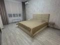 1-комнатная квартира · 45 м² · 5/12 этаж, Казыбек Би 7 — Е22 за 230 000 〒 в Астане, Алматы р-н — фото 4