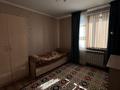 Отдельный дом · 4 комнаты · 100 м² · 8 сот., мкр Самал-2 25 — Назарбекова 25 за 98 млн ₸ в Шымкенте, Абайский р-н — фото 10