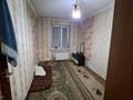 2-комнатная квартира · 44 м² · 3/5 этаж, мкр Айнабулак-2 за 32 млн ₸ в Алматы, Жетысуский р-н — фото 2