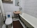 2-комнатная квартира · 44 м² · 3/5 этаж, мкр Айнабулак-2 за 32 млн ₸ в Алматы, Жетысуский р-н — фото 5