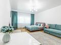 1-комнатная квартира · 50 м² · 12/17 этаж, Айманова 140 за 15 000 ₸ в Алматы, Бостандыкский р-н