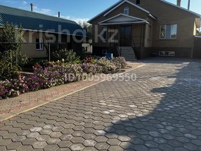 Отдельный дом · 7 комнат · 256.2 м² · 9 сот., Ешекеева 19 — Обл ГАИ. Пересечение КайымМУХАМЕДХАНОВА И Ешекеева . 16 школа за 150 млн 〒 в Семее
