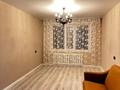 3-комнатная квартира · 72 м² · 1/9 этаж, Машхур Жусупа 72 за 23 млн ₸ в Экибастузе — фото 14