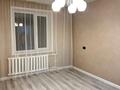 3-комнатная квартира · 72 м² · 1/9 этаж, Машхур Жусупа 72 за 23 млн ₸ в Экибастузе — фото 17