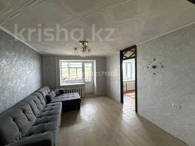 3-бөлмелі пәтер · 60 м² · 4/5 қабат, Дулатова 89, бағасы: 180 000 ₸ в Костанае