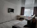 2-бөлмелі пәтер · 44.2 м² · 1/5 қабат, Вокзальная, бағасы: 19.5 млн ₸ в Костанае — фото 3