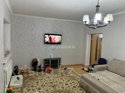 Отдельный дом · 4 комнаты · 100 м² · 6.5 сот., Казыбек би 92/1 за 40 млн ₸ в Жибек Жолы