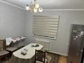 Отдельный дом · 4 комнаты · 100 м² · 6.5 сот., Казыбек би 92/1 за 40 млн ₸ в Жибек Жолы — фото 2