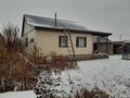 Отдельный дом · 4 комнаты · 100 м² · 6.5 сот., Казыбек би 92/1 за 40 млн ₸ в Жибек Жолы — фото 6