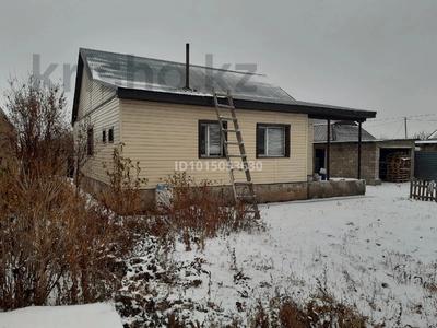 Жеке үй · 4 бөлме · 100 м² · 6.5 жүзд., Казыбек би 92/1, бағасы: 40 млн ₸ в Жибек Жолы