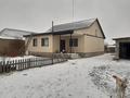 Отдельный дом · 4 комнаты · 100 м² · 6.5 сот., Казыбек би 92/1 за 40 млн ₸ в Жибек Жолы — фото 7