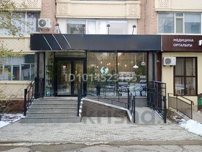 Свободное назначение · 130 м² за 770 000 ₸ в Актобе
