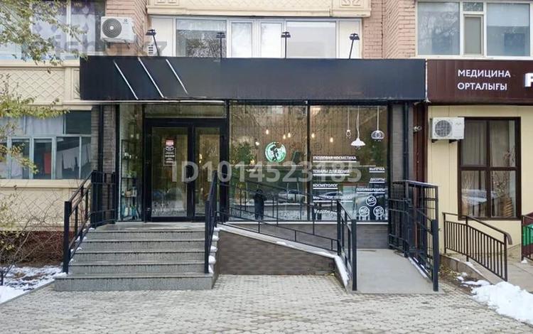 Свободное назначение · 130 м² за 770 000 ₸ в Актобе — фото 2