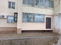 Свободное назначение · 130 м² за 770 000 ₸ в Актобе — фото 2