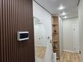 3-комнатная квартира · 58 м² · 7/9 этаж, мкр Шугыла, Мкрн Шугыла 340/46 за 39.5 млн ₸ в Алматы, Наурызбайский р-н — фото 12