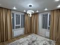 3-комнатная квартира · 58 м² · 7/9 этаж, мкр Шугыла, Мкрн Шугыла 340/46 за 39.5 млн ₸ в Алматы, Наурызбайский р-н — фото 4