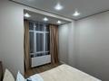 3-комнатная квартира · 58 м² · 7/9 этаж, мкр Шугыла, Мкрн Шугыла 340/46 за 39.5 млн ₸ в Алматы, Наурызбайский р-н — фото 9