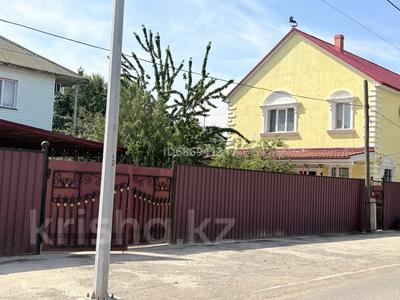 Отдельный дом · 4 комнаты · 205 м² · , пгт Балыкши, проспект Бейбытшилык 2-2 — Бейбытшилык 2/2 за 100 млн ₸ в Атырау