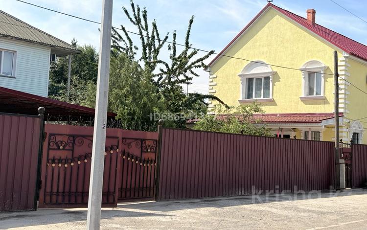 Отдельный дом · 4 комнаты · 205 м² · , пгт Балыкши, проспект Бейбытшилык 2-2 — Бейбытшилык 2/2 за 100 млн ₸ в Атырау — фото 41