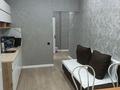 1-комнатная квартира · 40 м² · 11/15 этаж, Тургут Озала 237 за 300 000 ₸ в Алматы, Бостандыкский р-н — фото 5