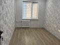 3-бөлмелі пәтер · 65 м² · 3/5 қабат, мкр Карасу, Абдыразакова 9 — Абдыразакова 9, бағасы: 28 млн ₸ в Шымкенте, Аль-Фарабийский р-н — фото 4