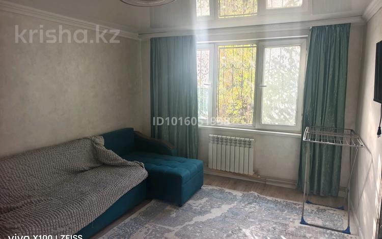 2-комнатная квартира · 40 м² · 1/2 этаж, Жангозина 49 за 160 000 ₸ в Каскелене — фото 12